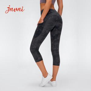 China Front Seam Workout Leggings Tights High Waist Yoga Pants Gym Tights Women Leggings factory