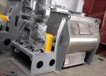 Horizontal Double Paddle Mixer / Paint Blender With 10rpm-100rpm Speed