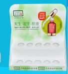 Paper box, paper display rack, paper storage box, snack paper shelf, condom