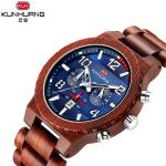 Man Red Sandel Wooden Quartz Watch Blue Dial Luminous Water Proof 1015-3