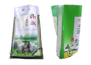 China Polypropylene Animal Feed Packaging Bags , Bopp Laminated Pp Woven Bags For Dog Food factory