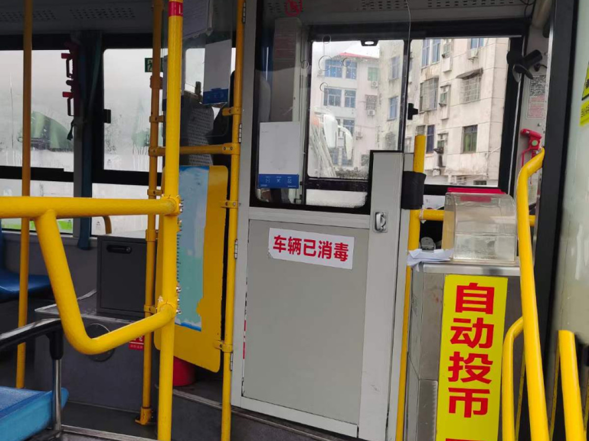 53 Seats City Used Passenger Bus Second Hand Yutong ISUZU 6WF1D