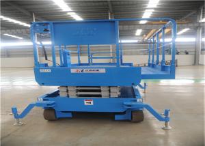 China Low Noise Scissor Lift Trailer 10m Long Running Time Front Wheel Drive Adjustable factory