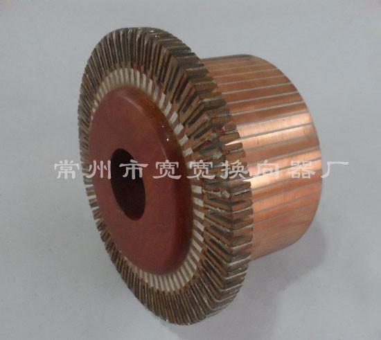 DC Traction Motor ZQ-4 69 Segments Commutator For Industrial And Mining Traction
