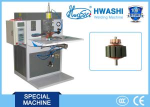 China Programmable Computerized Motor Commutator Electric Welding Tool factory