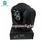 DJ / Disco 7*10w IP20 8bit Double Face Led Beam Moving Head With Wash