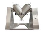 Perfume Powder 4kw 1000l Premix Mixer Machine