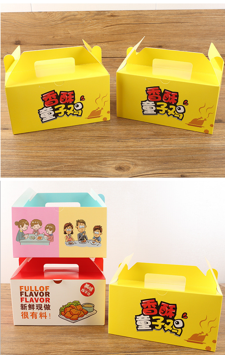 Embossing Paperboard Fried Chicken Containers Packaging Boxes Custom