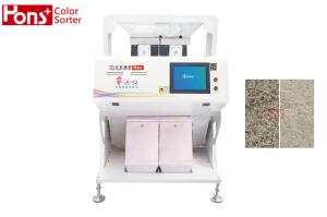 China 1.2~2.5T/H CCD Camera Rice Color Sorter Machine Small Size factory