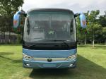 ZK6116H5Z 5550mm Wheelbase Diesel 100km/H Used Yutong Buses Luxurious Passenger