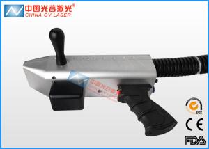 China 1.064μm Wavelength Laser Cleaning Machine For Removal Steel Structural Parts factory