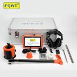 Pqwt-L7000 Water Pipe Listen To Water Leakage Detector for Floor Heating Outer