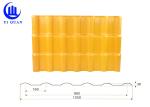 Extra High Weather Resistance Slate Synthetic Resin Roof Tile Yellow Color