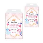 Original Baby Diapers High Absorbency Disposable Baby Training Pants