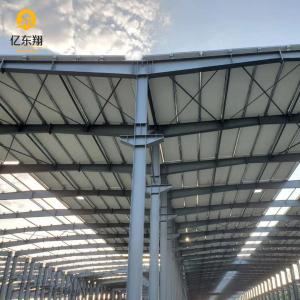 China Modern Contemporary Prefab Steel Structure Building High Weather Resistance factory