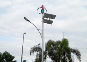 China Gate Lighting Wind And Solar Hybrid Street Light System For Police Station factory