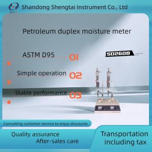 China Distillation Water Content Tester For Petroleum Products ASTM D95 factory