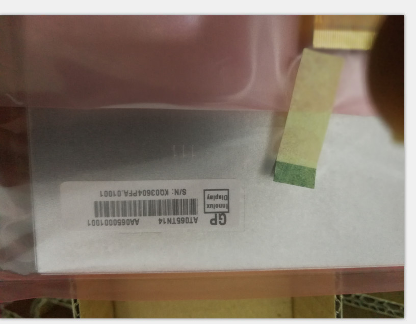 AT065TN14 CHIMEI Innolux 6.5" 640(RGB)×480 400 cd/m² INDUSTRIAL LCD DISPLAY