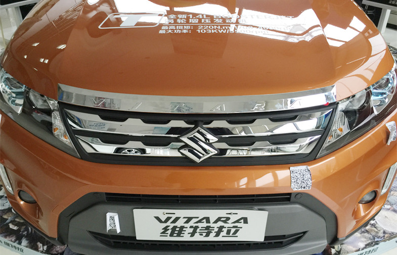 Chromed Bonnet Trim Stripe Auto Body Trim Parts SUZUKI Vitara 2015