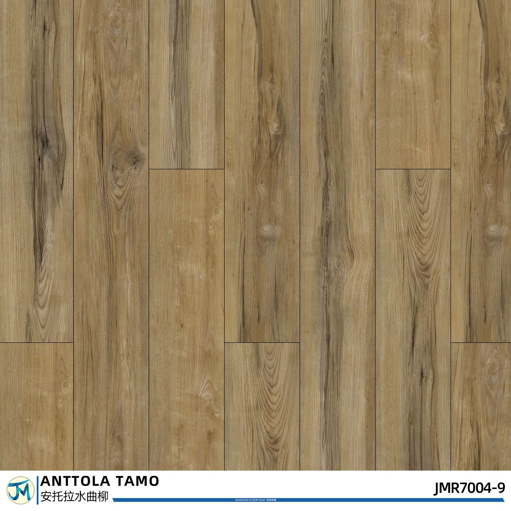 Wide Light Wood Plank Flooring Plank 7"X48"