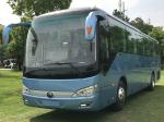 ZK6116H5Z 5550mm Wheelbase Diesel 100km/H Used Yutong Buses Luxurious Passenger