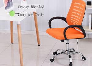 China Ergonomic Wheeled Computer Chair factory