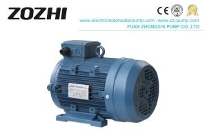 China Y2HS100L-4 380V IP55 3HP Three Phase Asynchronous Motor factory