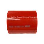 Foton Truck Silicone Hose Intercooler Tube HFF1109041-6K Essential Cooling