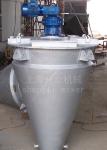High Capacity Conical Screw Blender Spray Nozzles For Tea / Tobacco