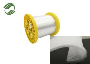 China 20mm Nylon Polyester Yarn For Sandwich Mesh Fabric Spacer Mesh Fabric factory
