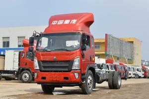 China Sinotruk High Roof Deflector 190hp Howo Truck Chassis Can Be Installed With 5.75m Fence Truck factory