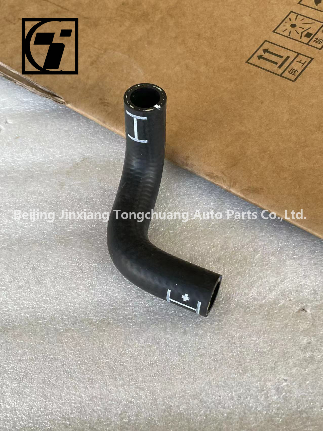 Foton Aumark Aucan 2.5 Engine 4F25TC Inlet Outlet Pipe Assembly for Other Car Models