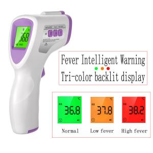 China Fast Read 0.1℃ Clinical Electronic Thermometer factory