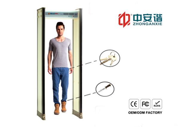 Stability Archway Metal Detector Walk Through Security Scanners For Financial