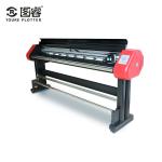 Pattern Digital Plotter Printer 220 * 40 * 50Cm 3 Years Warranty 84Kg