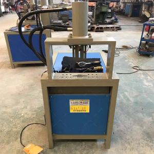China Multifunctional Hydraulic Puncher for Metal Flower Mold Punching at 220v/380v Voltage factory