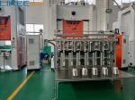 Fully Automatic Aluminium Foil Container Making Machine 380V 50HZ