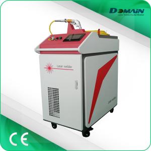 China 1Kw Handheld Laser Welding Machine For 1mm 2mm 3mm Metal Laser Soldering factory
