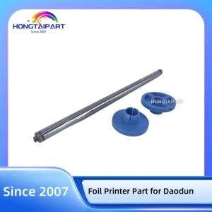 China Daodun Compatible Foil Printer Part 1Set Neutral Packing factory