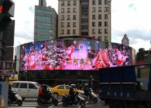 China HD Tech Indoor Transparent Glass LED Display 500x1000mm 3500cd/M2 factory