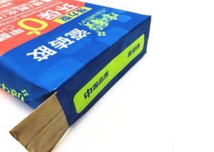 China Cellulose bags starch ether paper bag Multiwall Valve type Kraft Paper Sacks block Bottom Customized factory