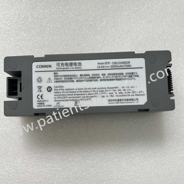 COMEN Rechargeable Li-Ion Battery CMLI2X4I002B 14.4V, 5000mAh 72Wh For S8
