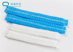 China Protective Breathable Anti Static ODM 11g Disposable Hair Net factory