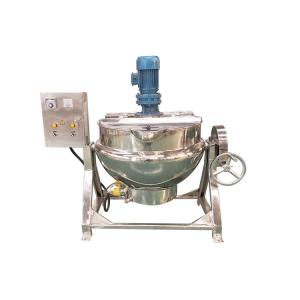 China 2021 high quality original high quality automatic soup making electric jacketed cooking pot with mixer factory