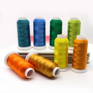 China Customizable High Tenacity Glossy Polyester Thread for High Speed Embroidery 100g Weight factory