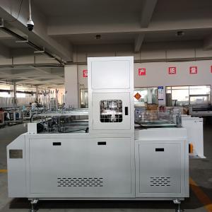 China Intelligent Paper Lunch Box Making Machine Chj-A factory
