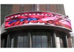 Waterproof Curve RGB LED Screen LED Video Display P6 For Banks / Malls Shows