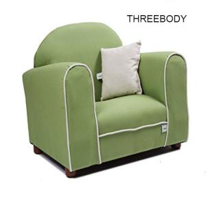 China Green Children Sofa Modern Kids Furniture Soft Children'S Comfy Chairs factory