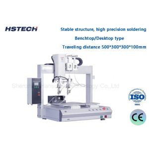 Benchtop Type Processing Data Iron Tin Automatic Spot Drag Soldering Machine​