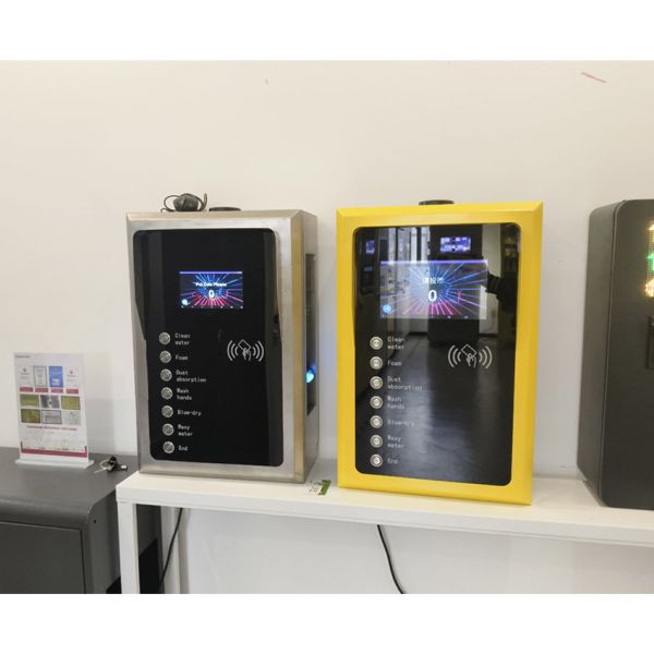 Self Service Car Wash Controller, Stainless Steel 304 Screen Split Type Multifunctional Car Wash Machine